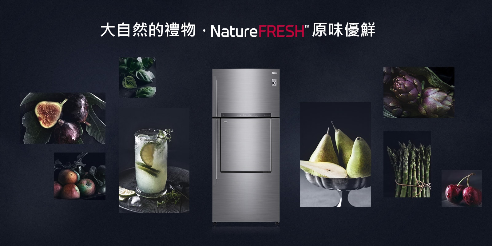 REF-NatureFRESH-LinearTF-HeroBanner-Desktop-tw