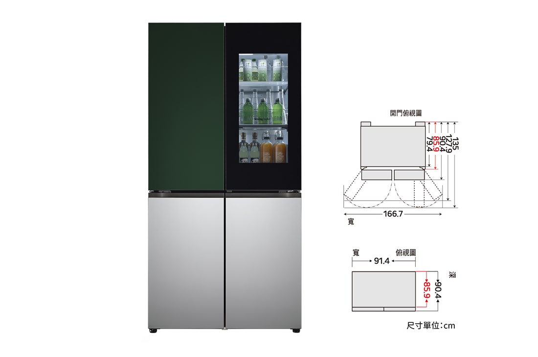 LG InstaView™敲敲看門中門冰球冰箱｜Objet Collection<sup>®</sup> 860公升(冷藏498/冷凍362), front view, GR-QLF87GSP