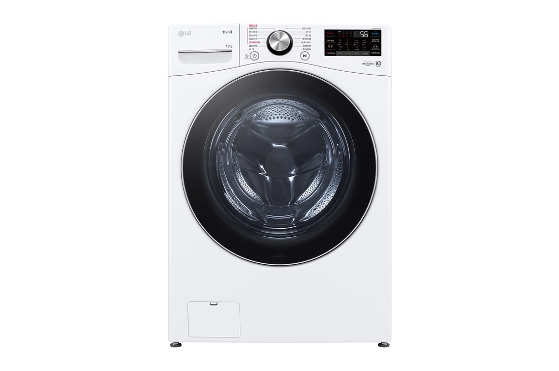LG 蒸氣滾筒洗衣機 (蒸洗脫)｜18公斤｜WD-S18VW (冰瓷白), Front, WD-S18VW