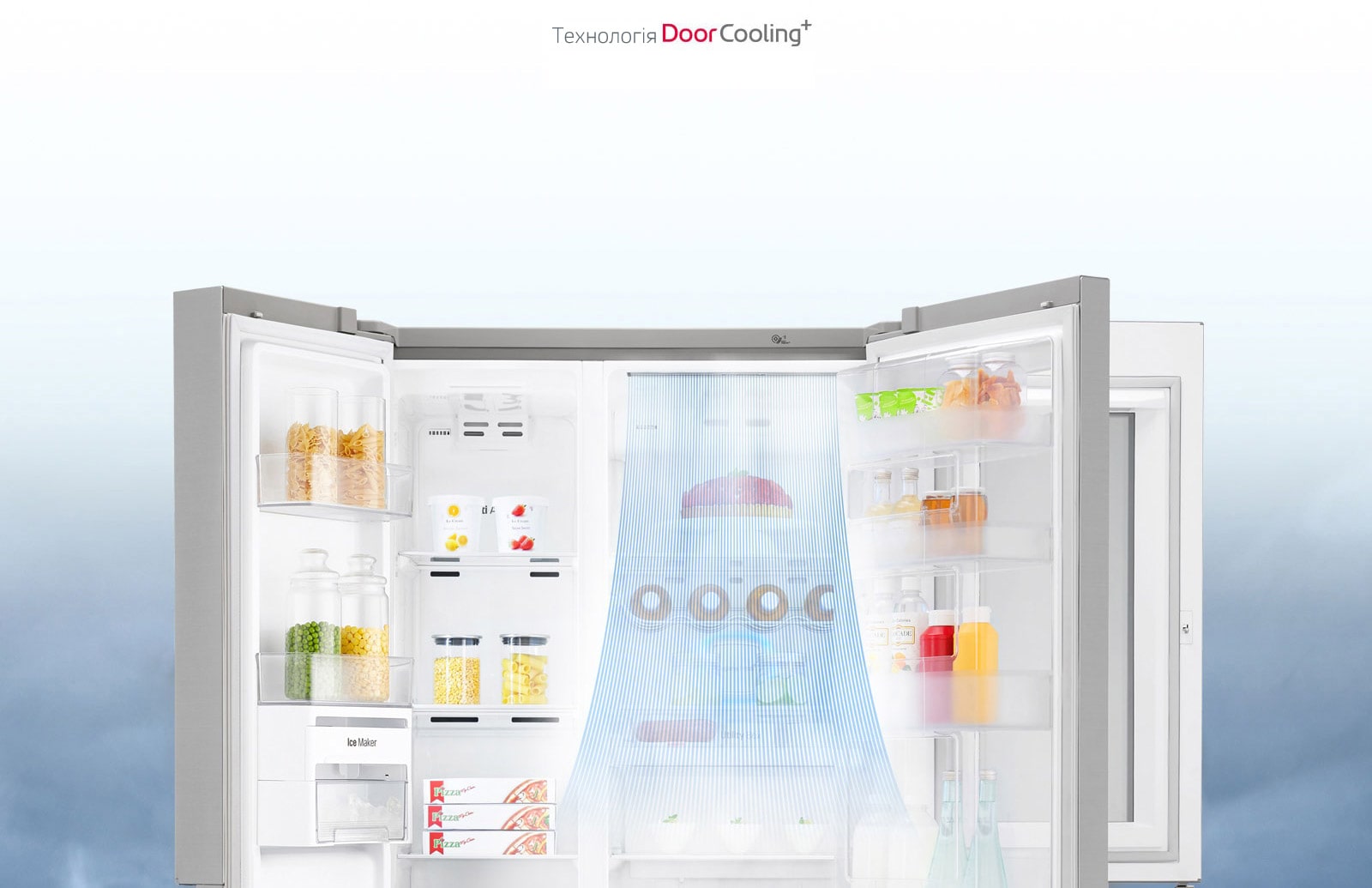 <br>Технологія DoorCooling<sup>+TM</sup>5