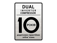 Логотип DUAL Inverter - 10 років додаткових гарантійних зобов'язань