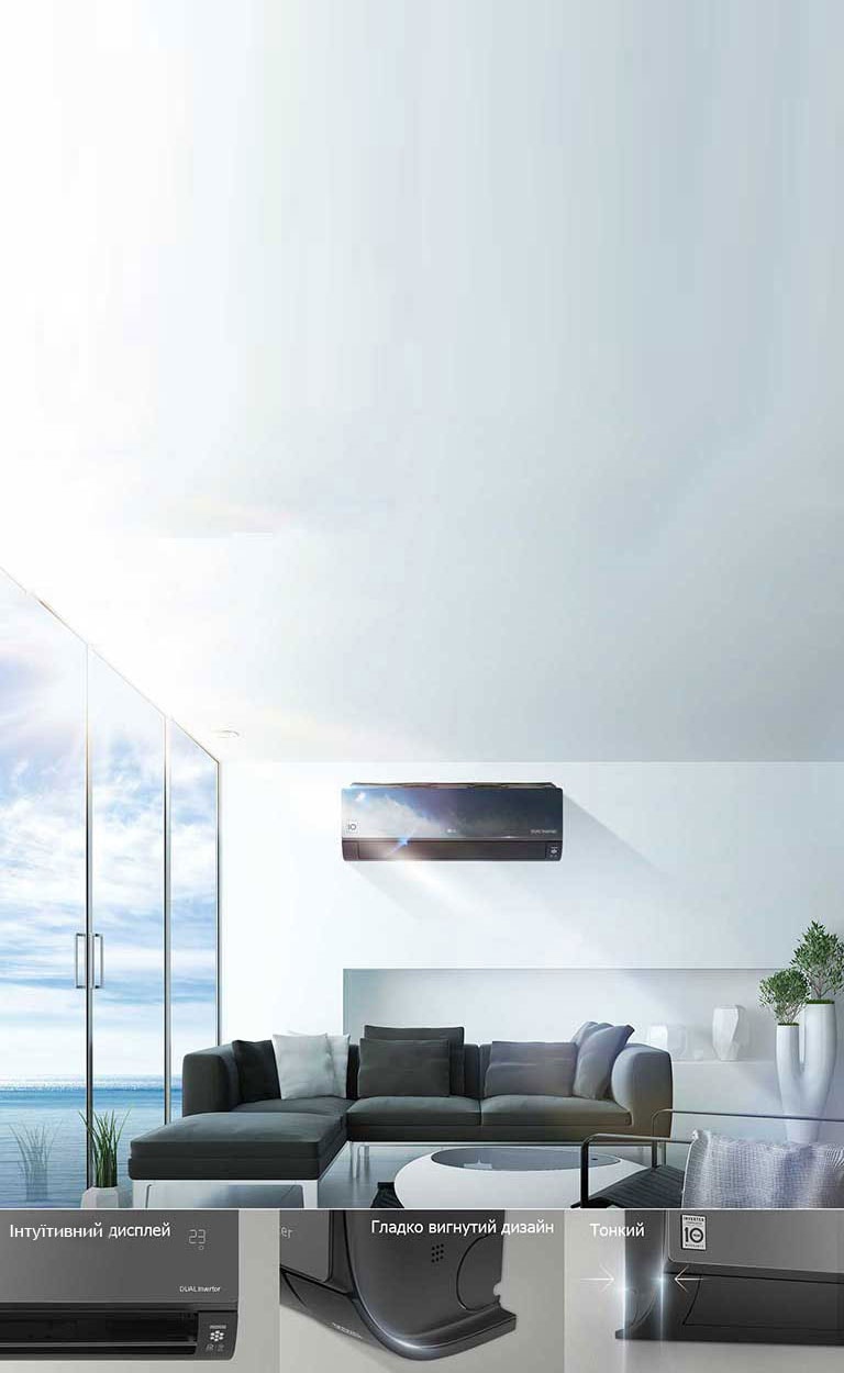 Стильний ARTCOOL дизайн2