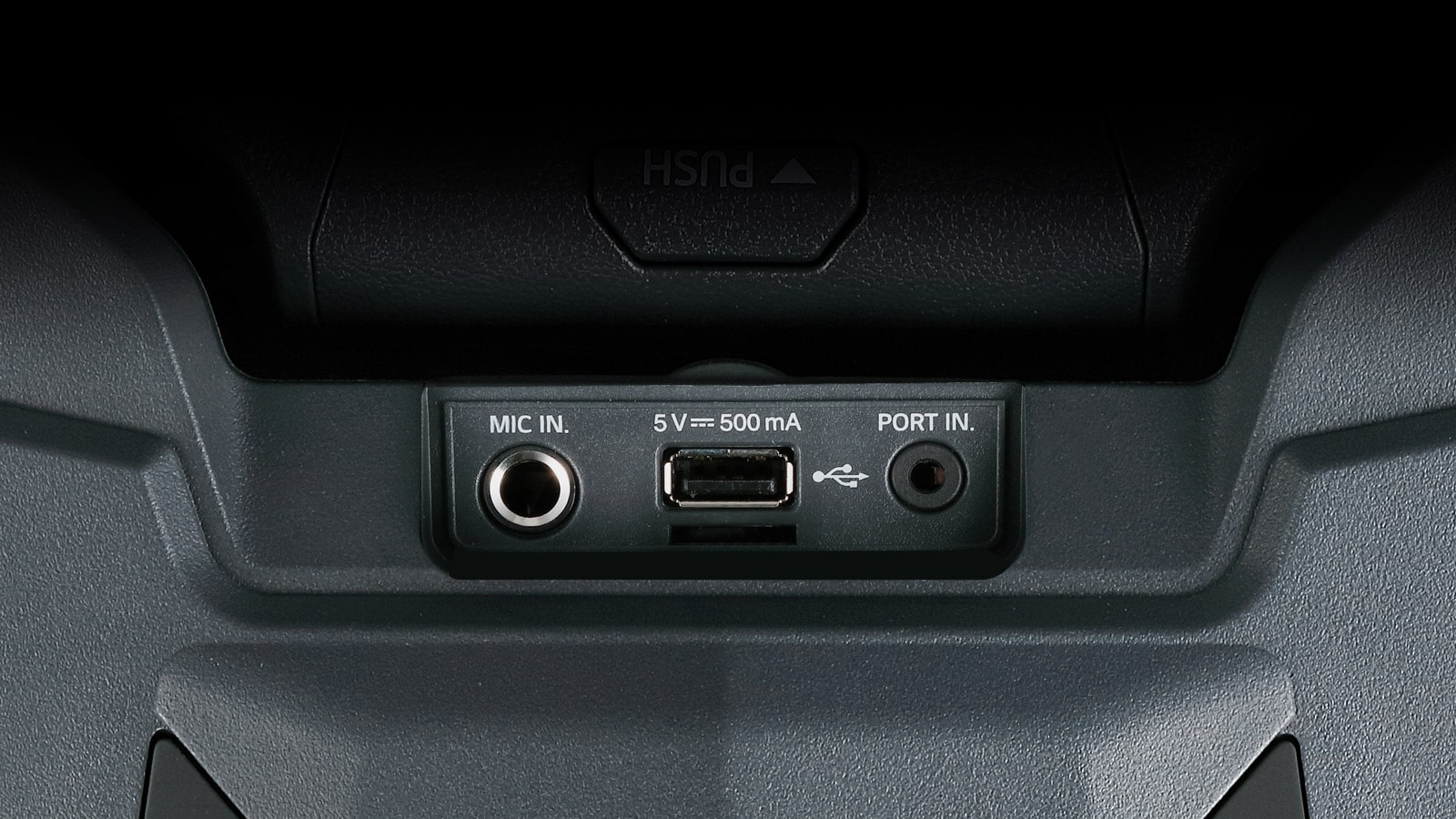 Підключення до розваг1