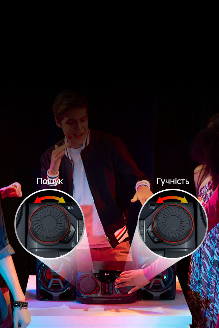 Пошук файлів EZ<br>2