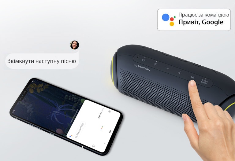 Насолоджуйтесь музикою та іншими можливостями за допомогою керування своїм голосом2