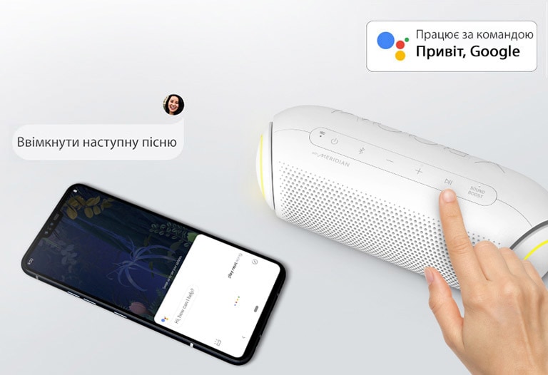 Насолоджуйтесь музикою та іншими можливостями за допомогою керування своїм голосом2