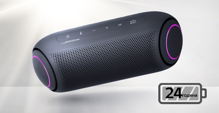 Слухайте музику довше2