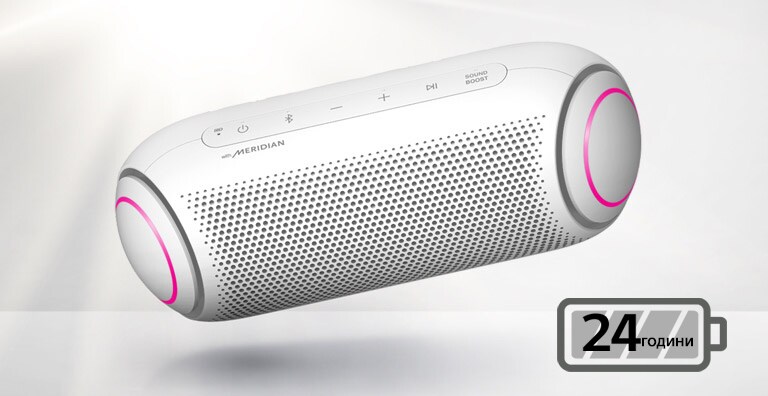 Слухайте музику довше2