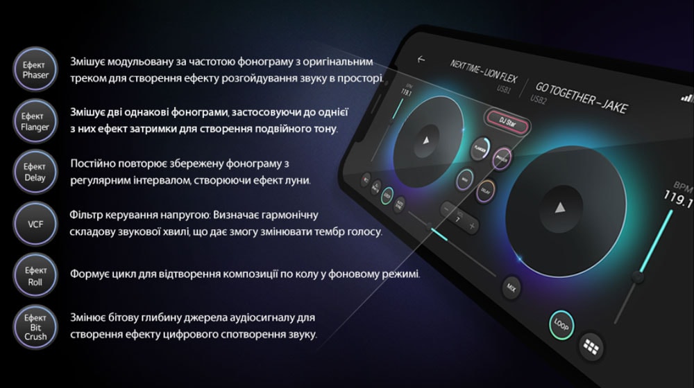 CAV-Onebody-OL100-01-MERIDIAN-Sound-Sub-Desktop_Ver4