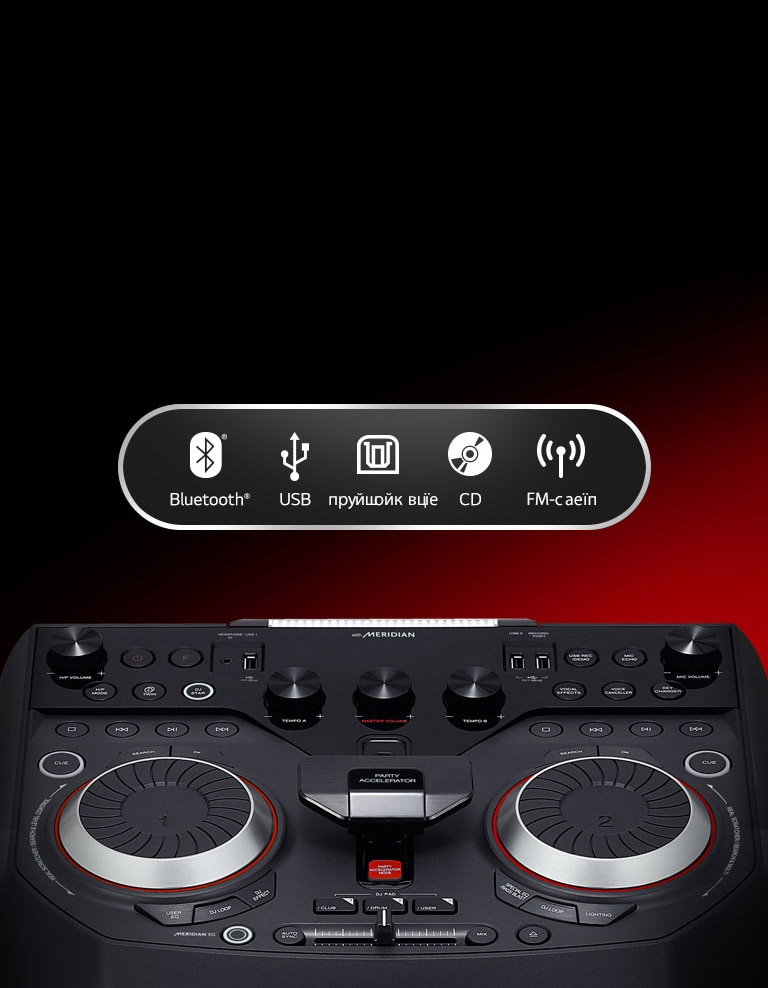 LG OL100: купити LG X-Boom OL100 | LG Україна