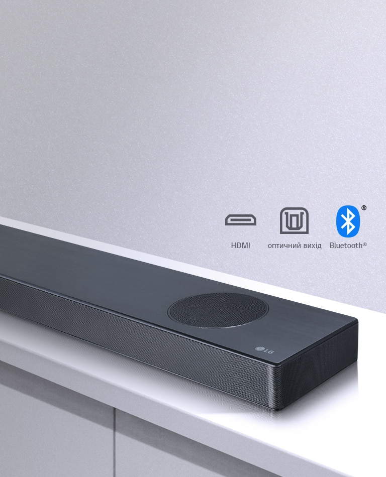 Гнучкі можливості підключення2