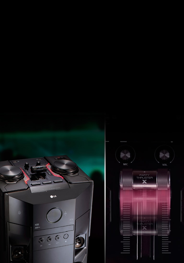 Акселератор вечірки2