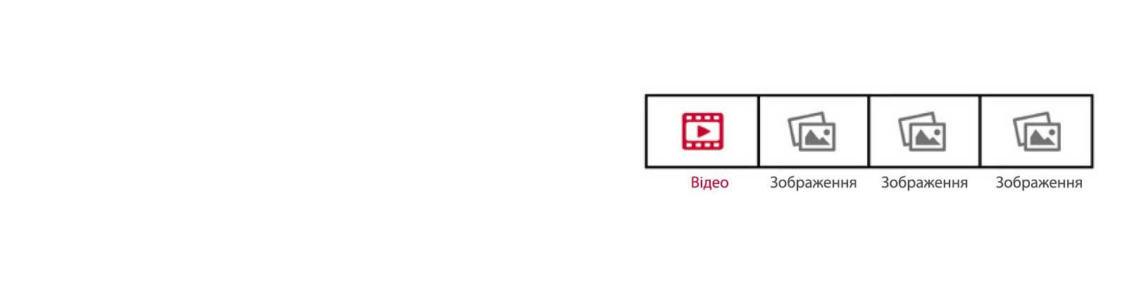 Редактор SuperSign1