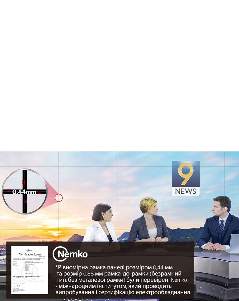 Інноваційна рамка 0,44 мм  2