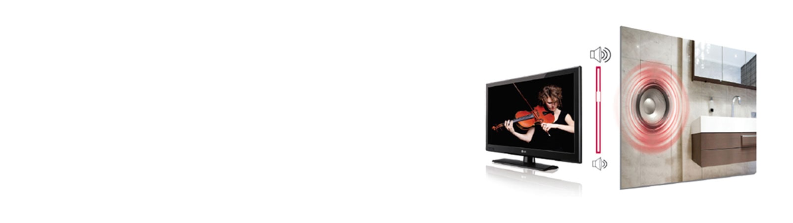 Зовнішній динамік1