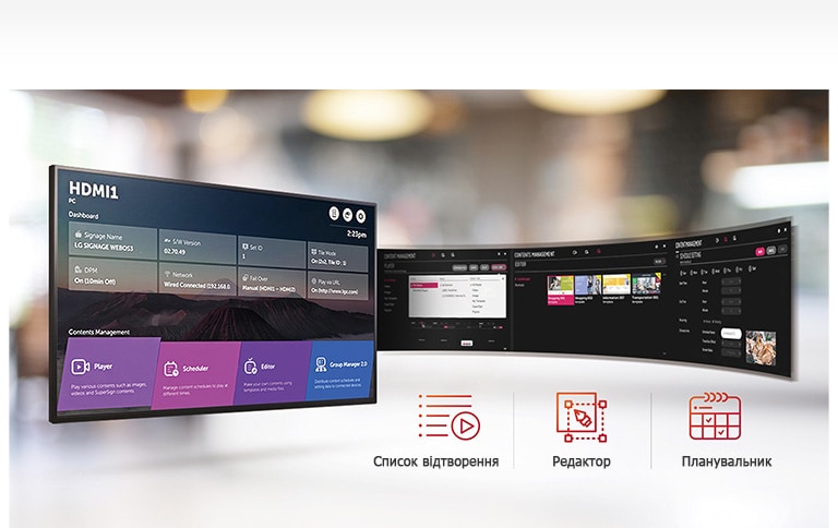 Легке керування контентом<br>2