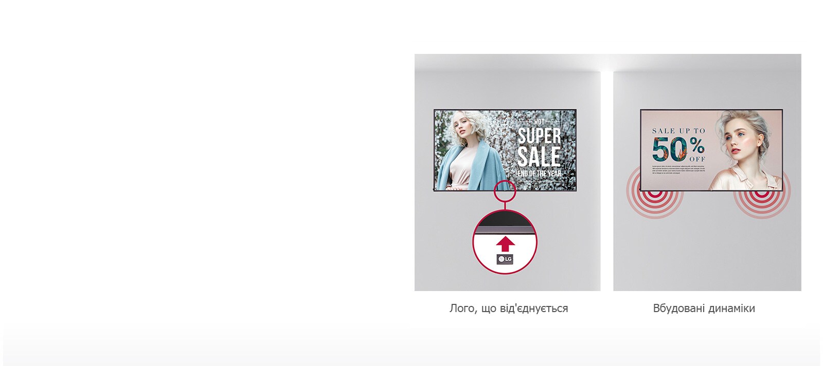 Лого, що від'єднується та вбудовані динаміки<br>1