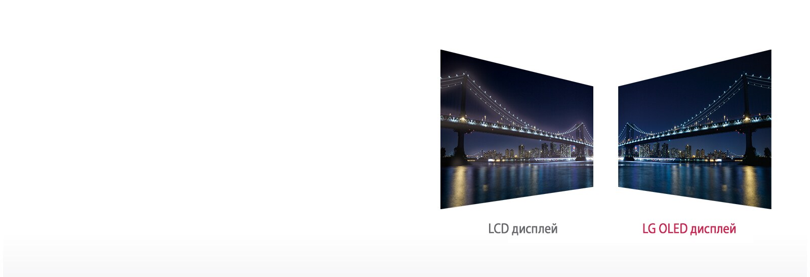 Ідеальний чорний1