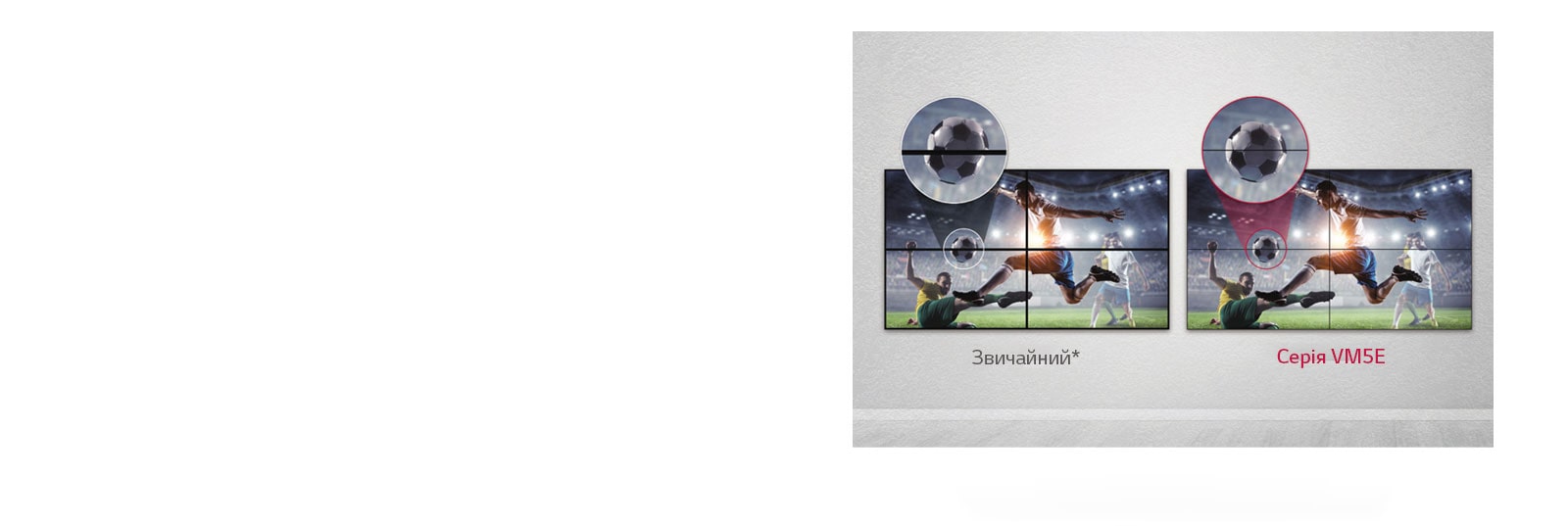 Зменшення розривів зображення1