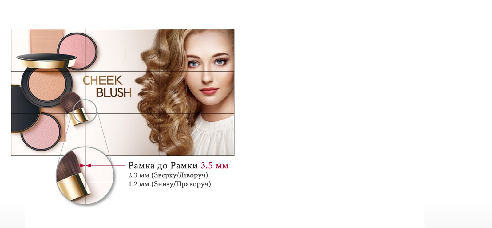 Тонка рамка1