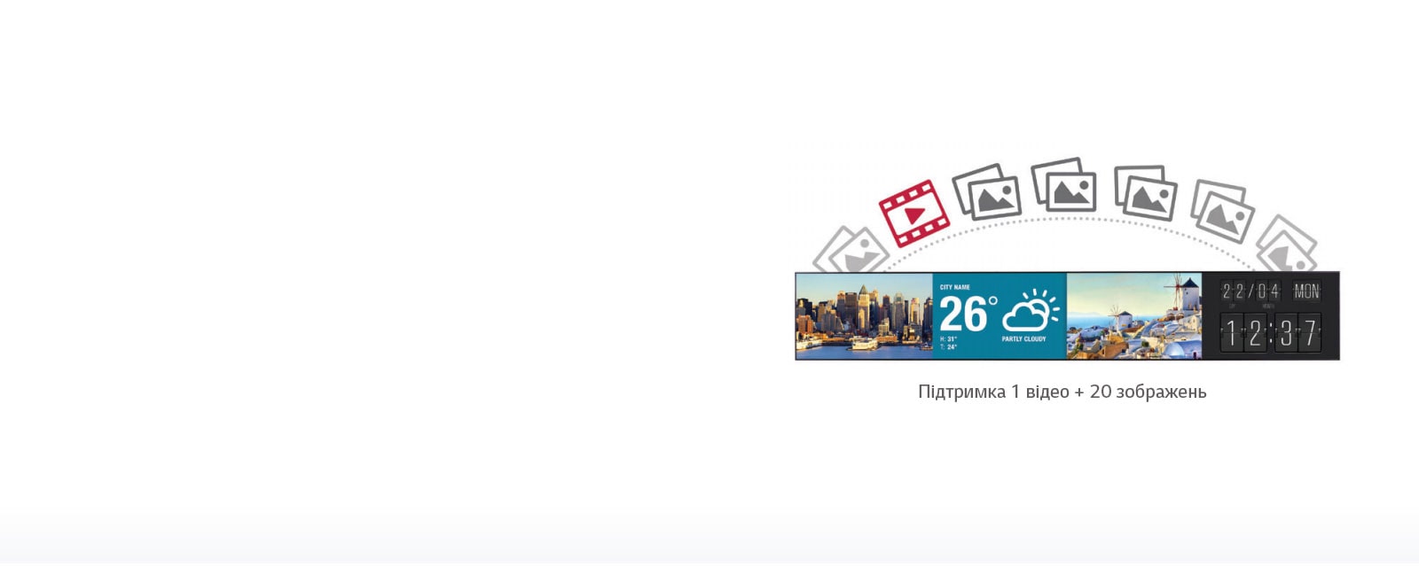 Редактор SuperSign1