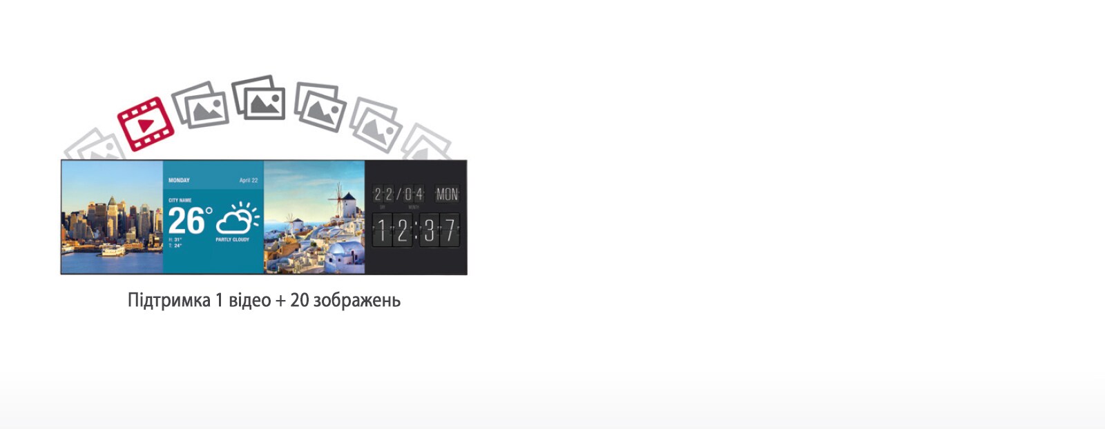 Редактор SuperSign1