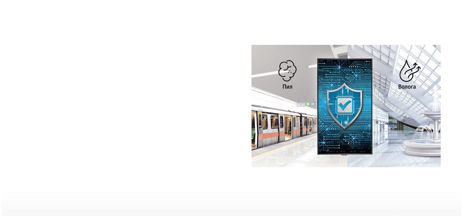 Захисне покриття1