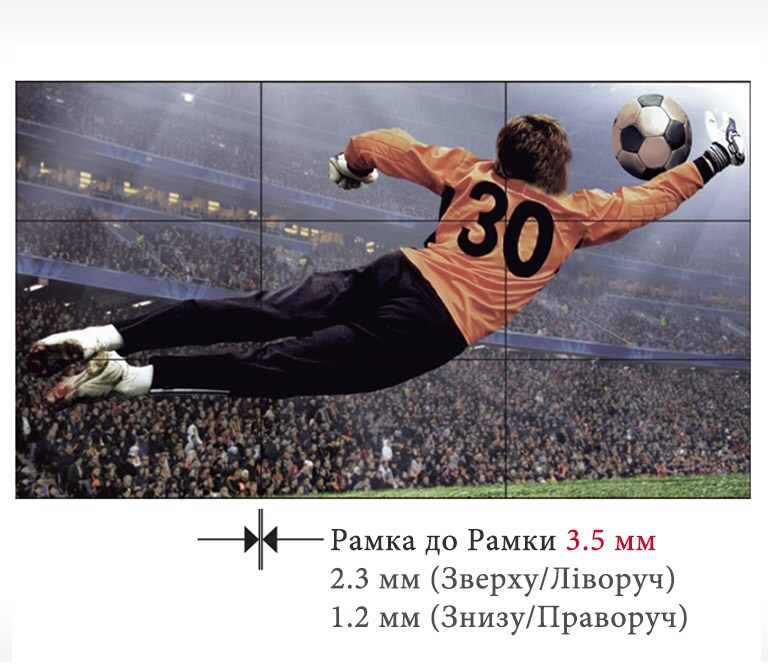 Тонка рамка2