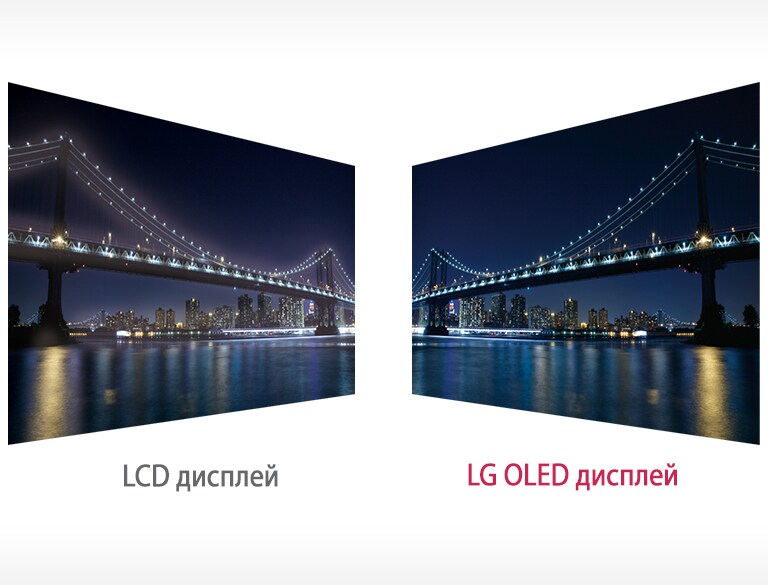 Ідеальний чорний2