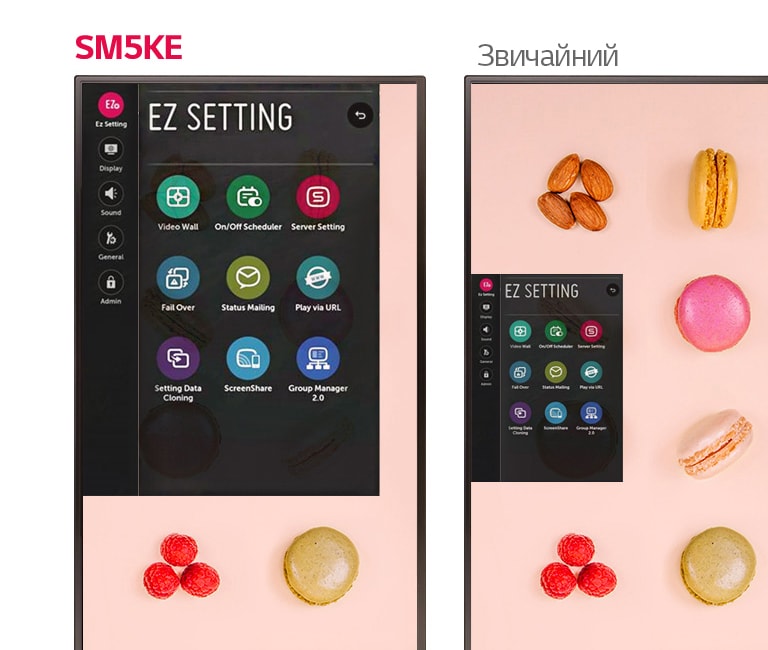 Легке керування контентом2