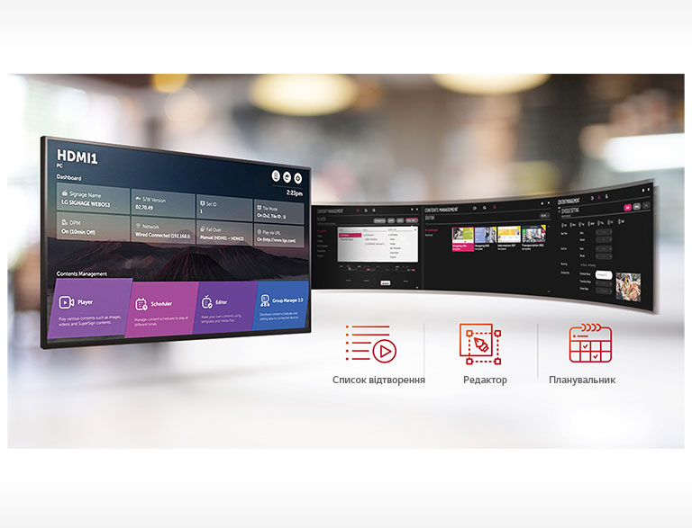 Легке керування контентом2