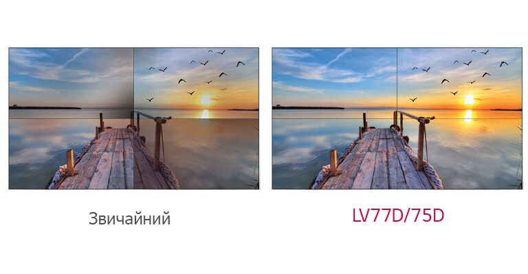 Послідовний баланс білого2