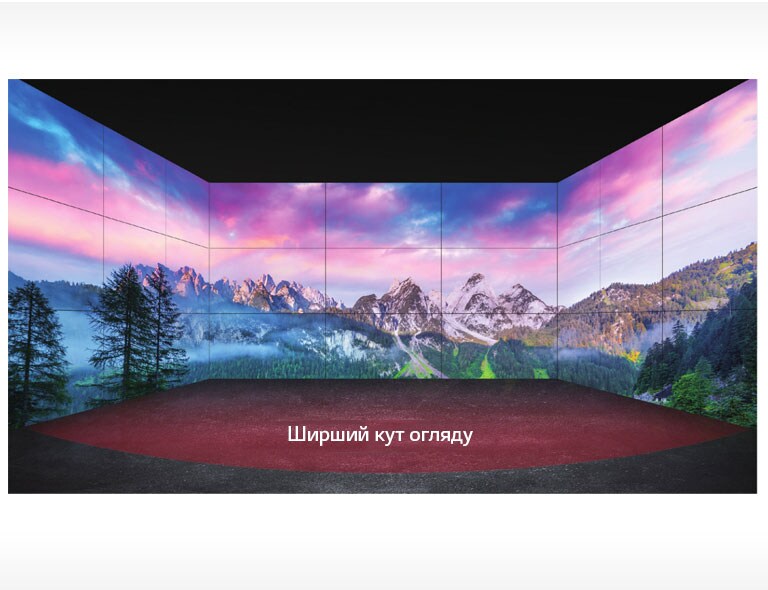 Ширший кут огляду2