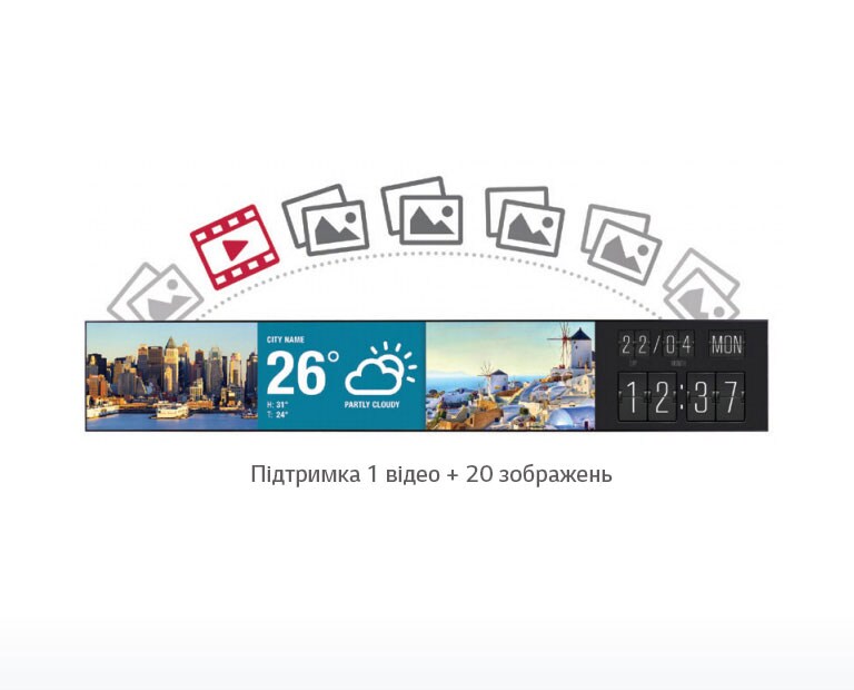 Редактор SuperSign2