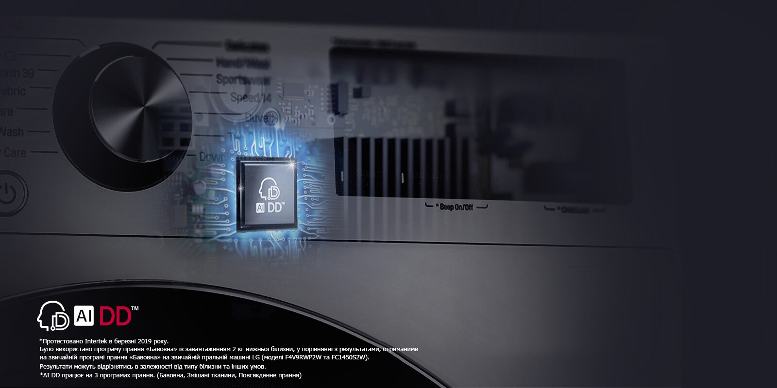 WM-Vivace-HeroBanner-01-Desktop-1