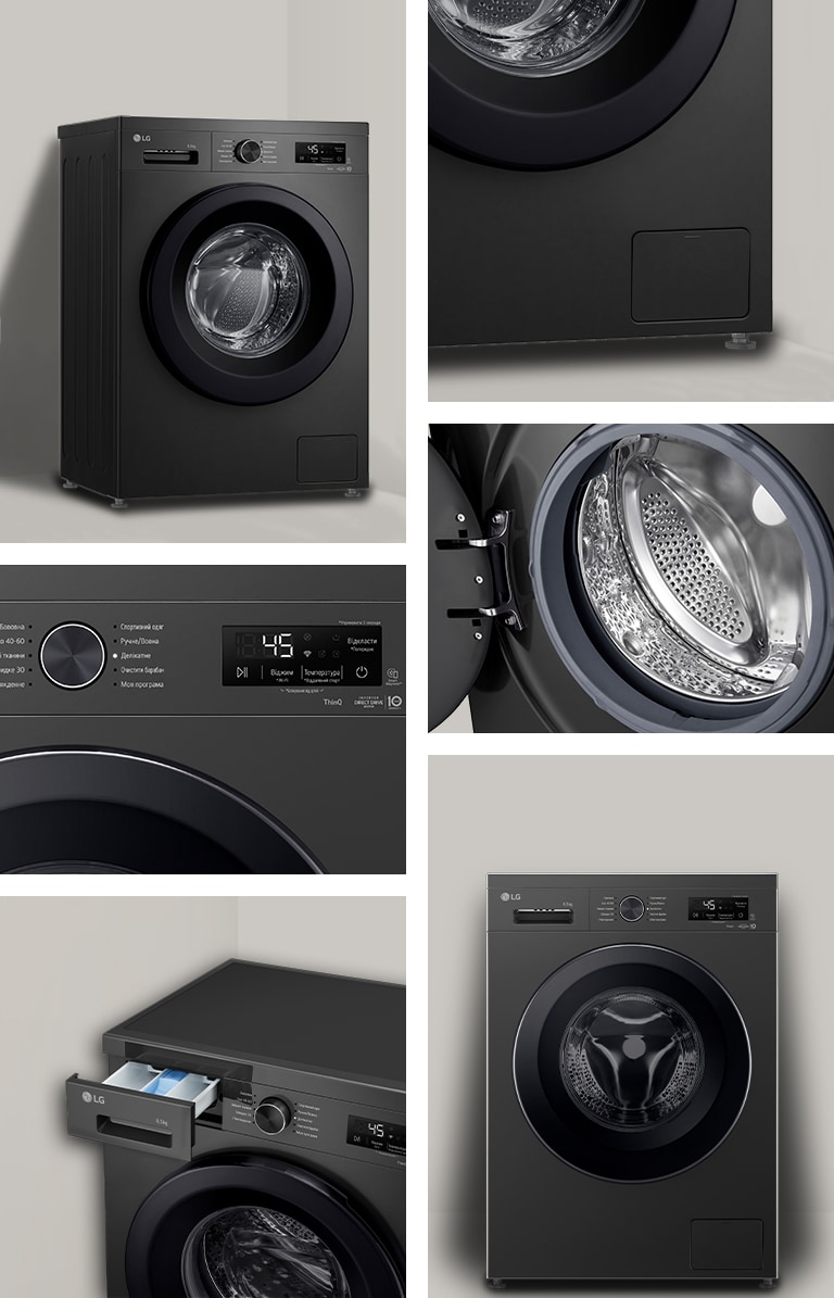 Зображення пральної машини