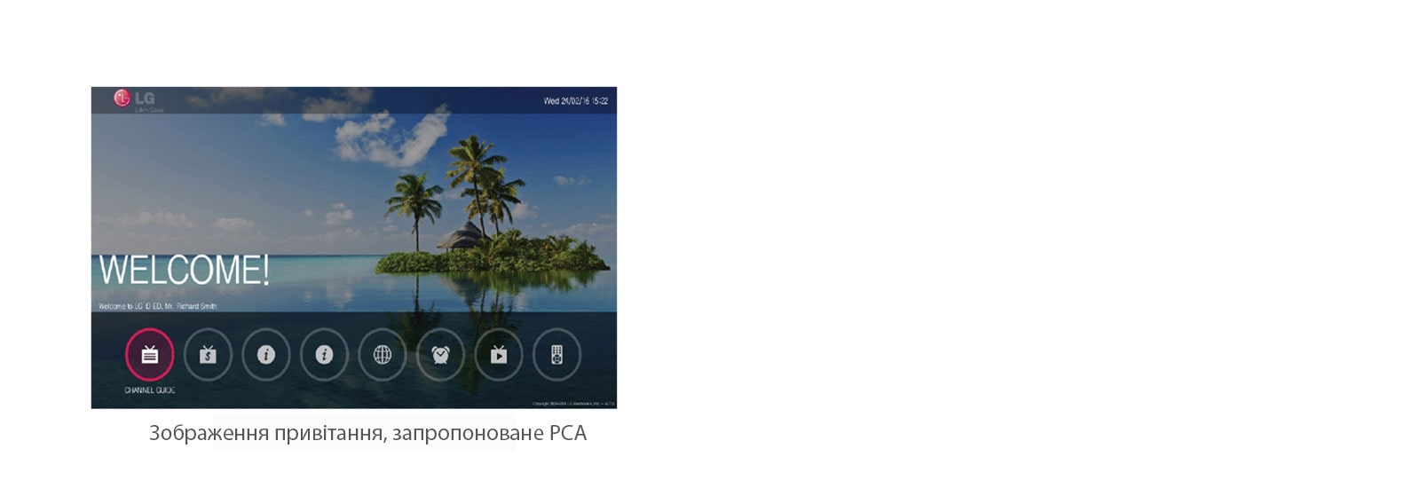 Прості шаблони1