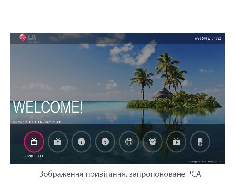 Прості шаблони2