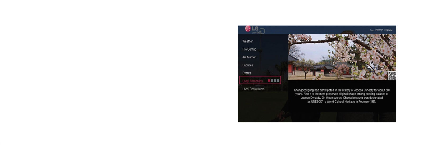 Шаблон & Сторінка, що можна налаштувати1