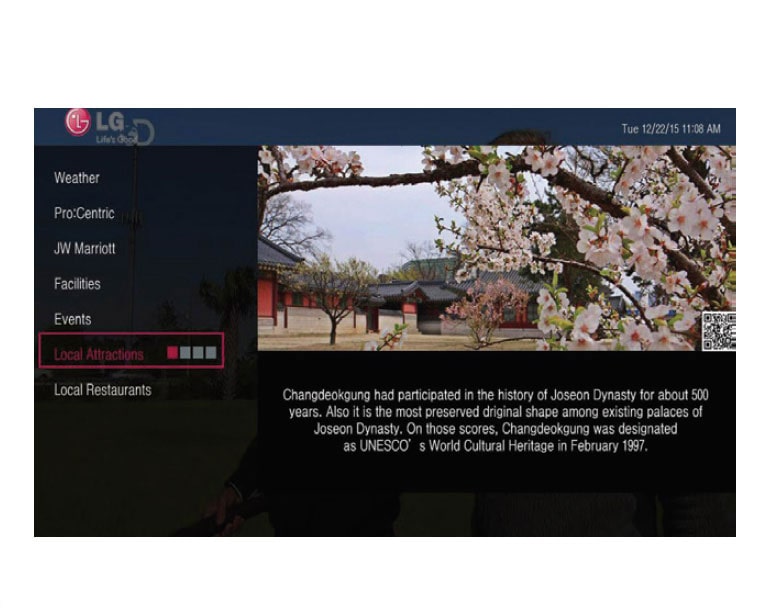 Шаблон & Сторінка, що можна налаштувати2