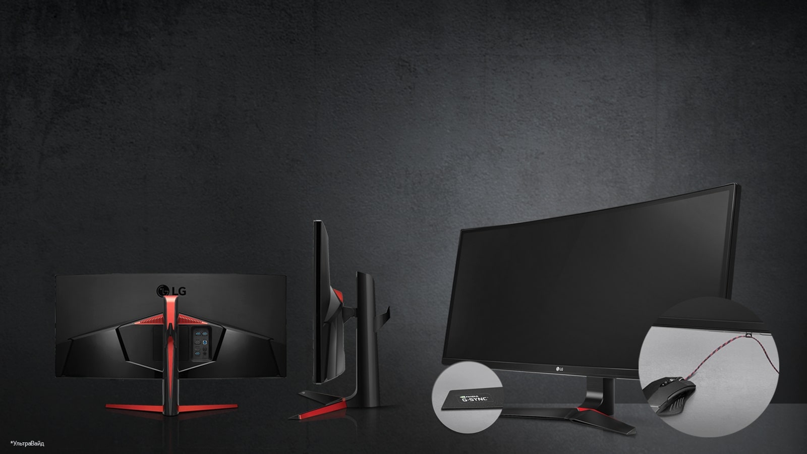 Ергономічний дизайн1