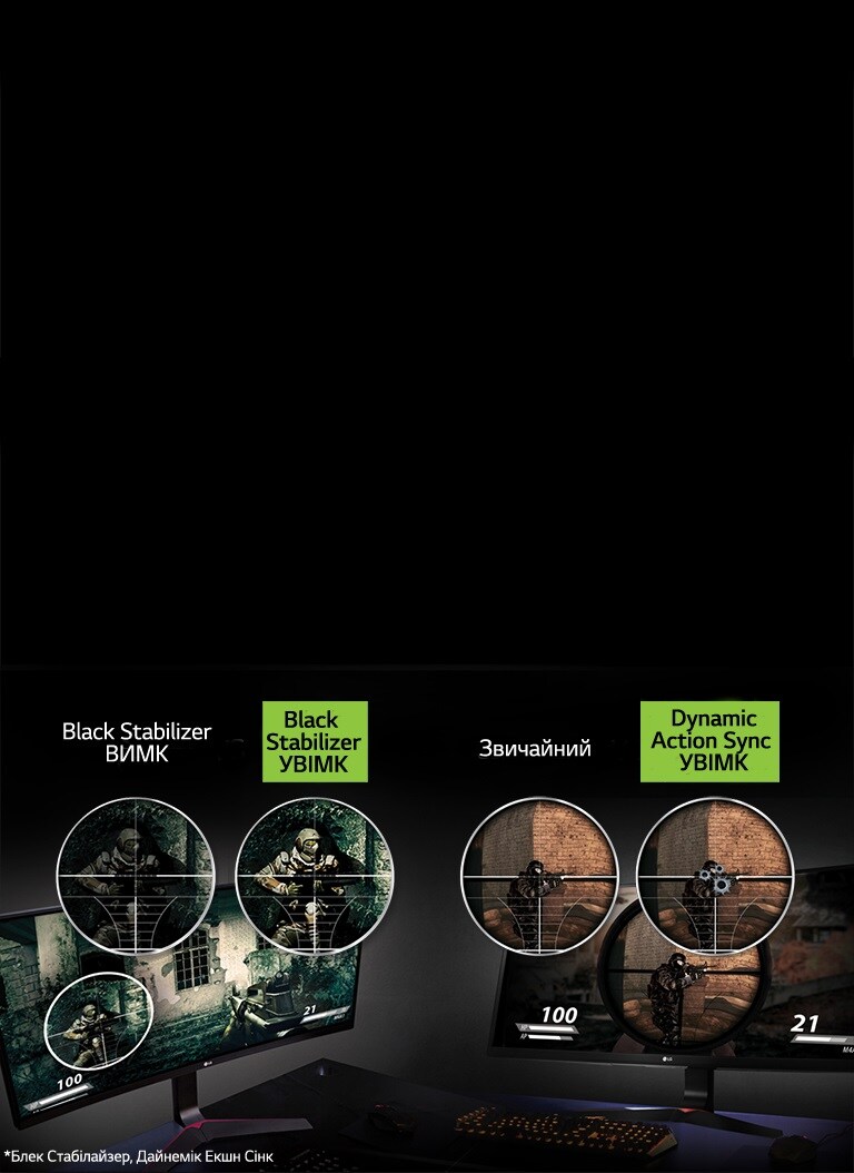 Вперед до перемоги!<br>2