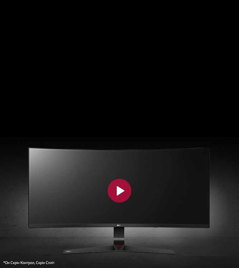 Просте та інтуїтивне налаштування монітору<br>4