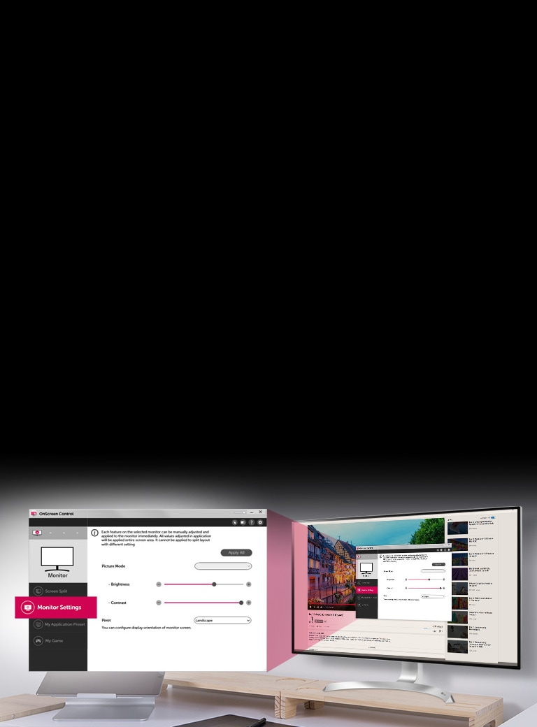 Простий інтерфейс користувача завдяки OnScreen Control 2.0