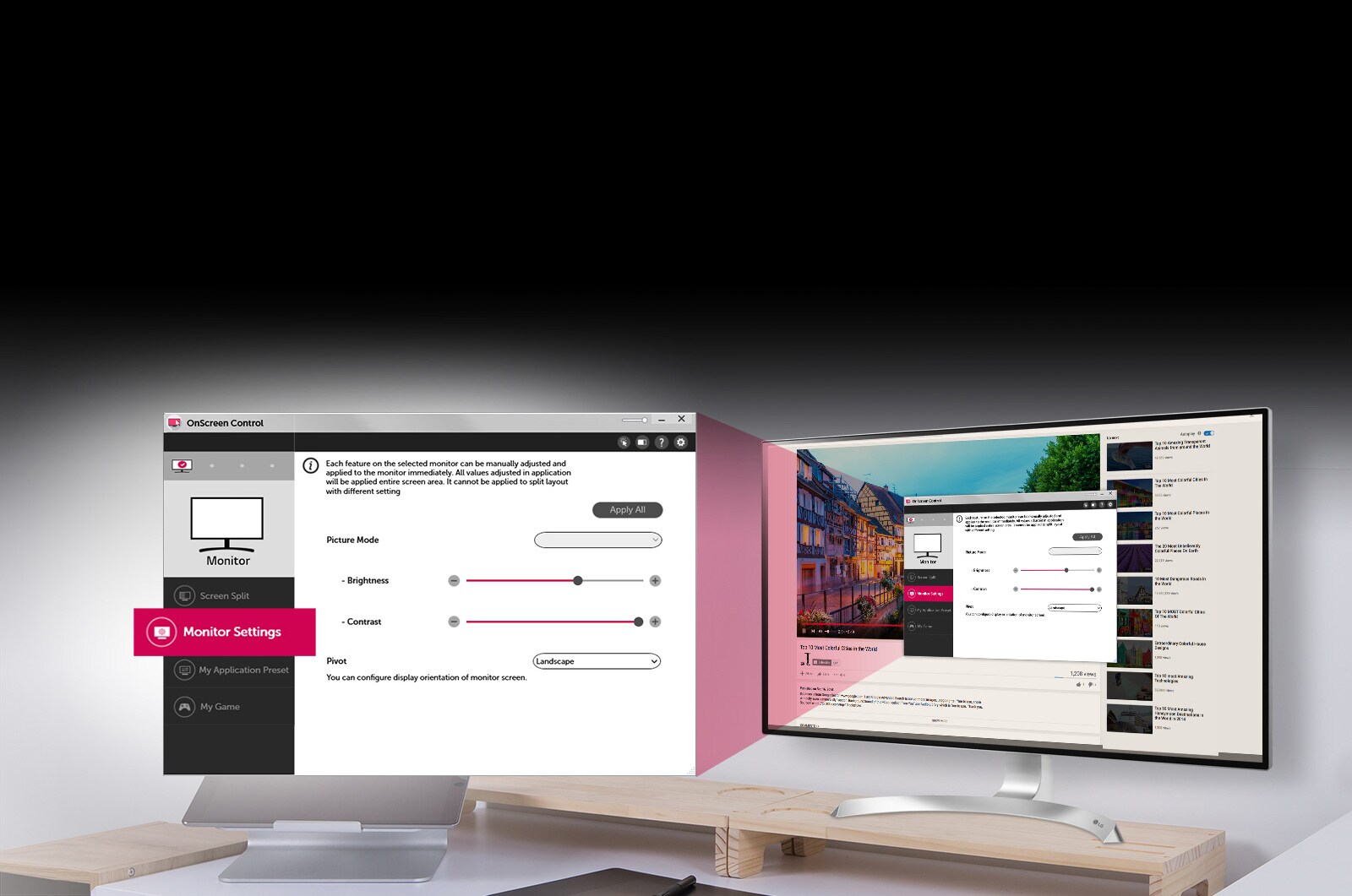 Простий інтерфейс користувача завдяки OnScreen Control 2.0