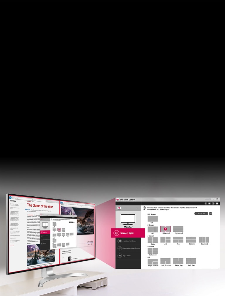 Різні способи розділення екрана одним кліком