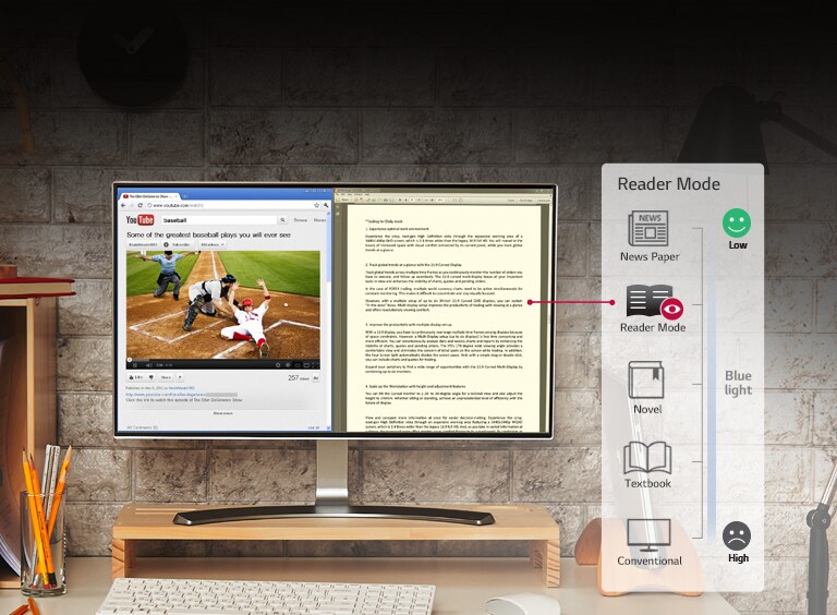 Захистіть свої очі й працюйте з комфортом2