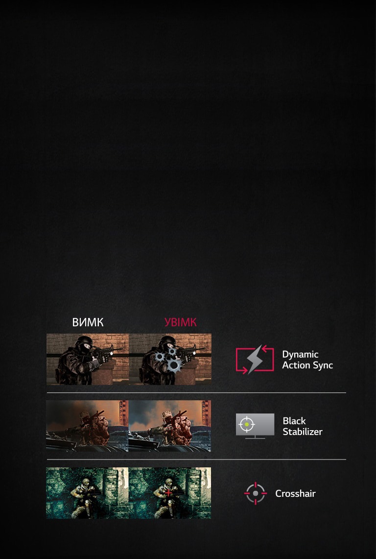 Вперед до перемоги!<br>2