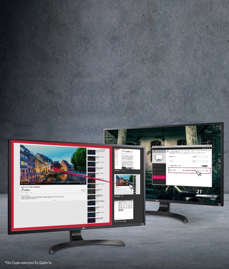 Інтерфейс OnScreen Control<br>2