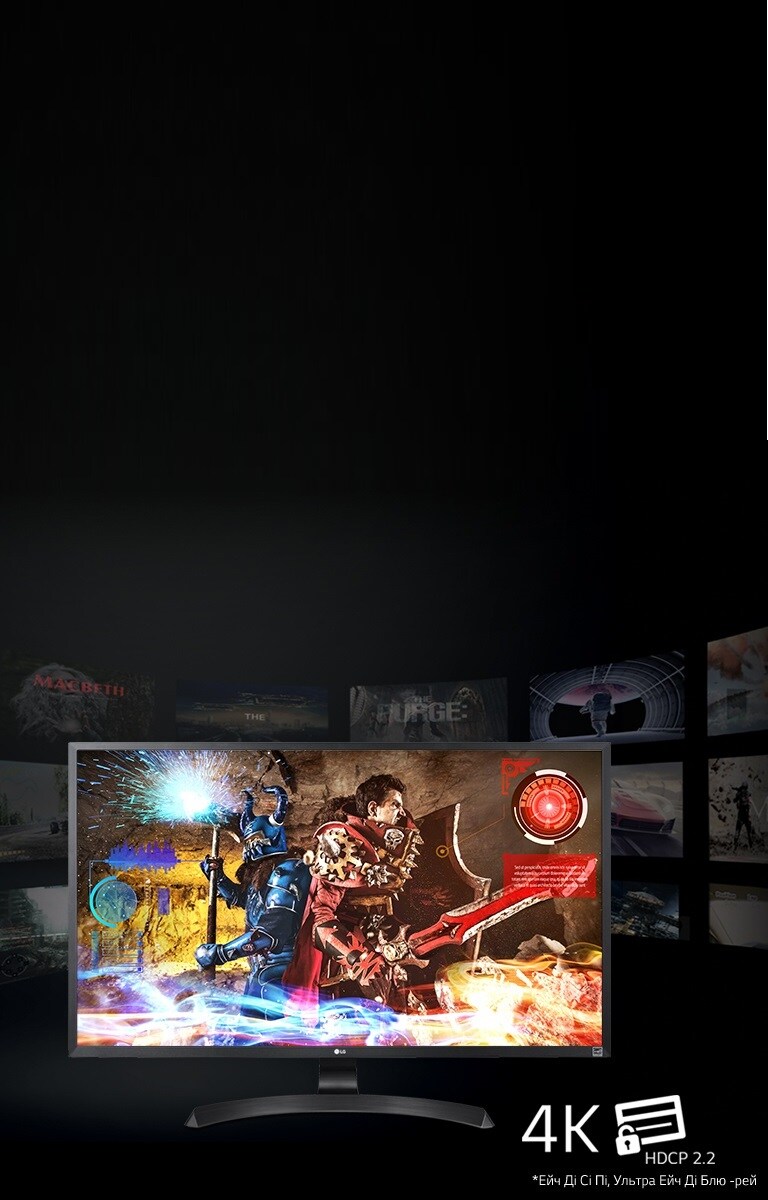 Сумісність з HDCP 2.2<br>2